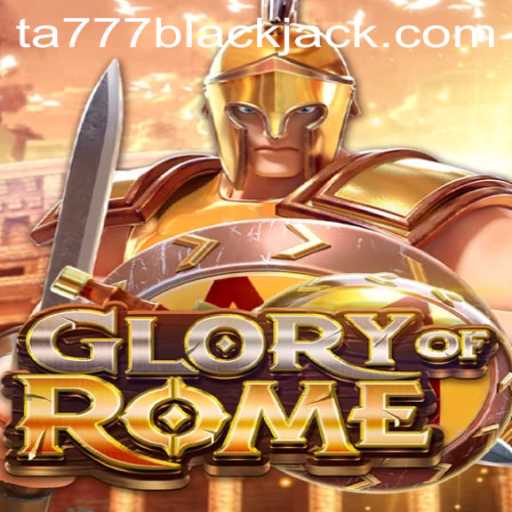 GloryofRome: A Journey Through Ancient Warfare