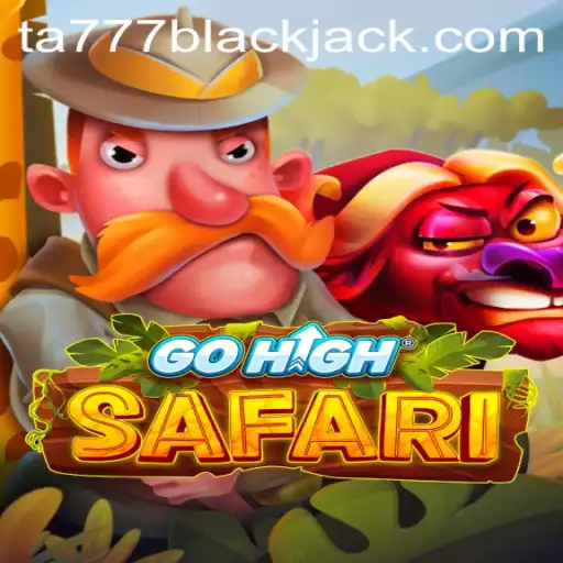 GoHighSafari: Adventure Awaits